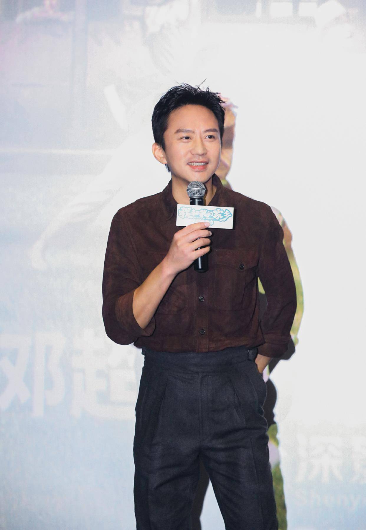 邓超发文:这野孩子咋没人管啊 ,得知真相后令人哭笑不得_吴京_谢楠来