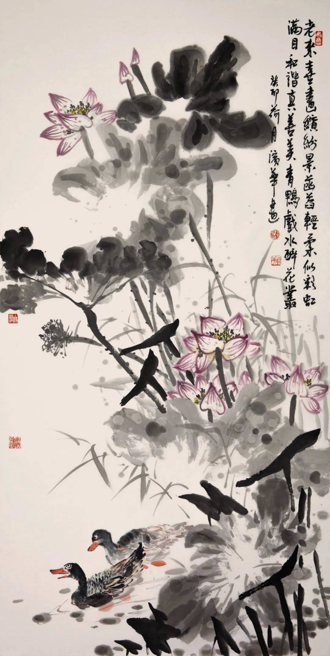 刘滨华|龙福齐天—中国当代书画名家龙年送福迎春展_作品_艺术_笔墨