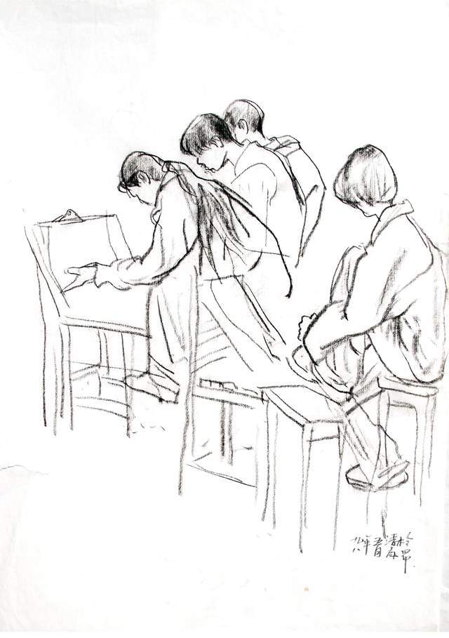 王清彪——庆祝建国75周年书画作品展_美术家协会_北票市_工笔