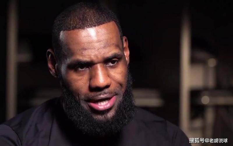 詹姆斯不在意举办退役巡演,不承诺终老湖人,不想接受球迷的赞美_仪式