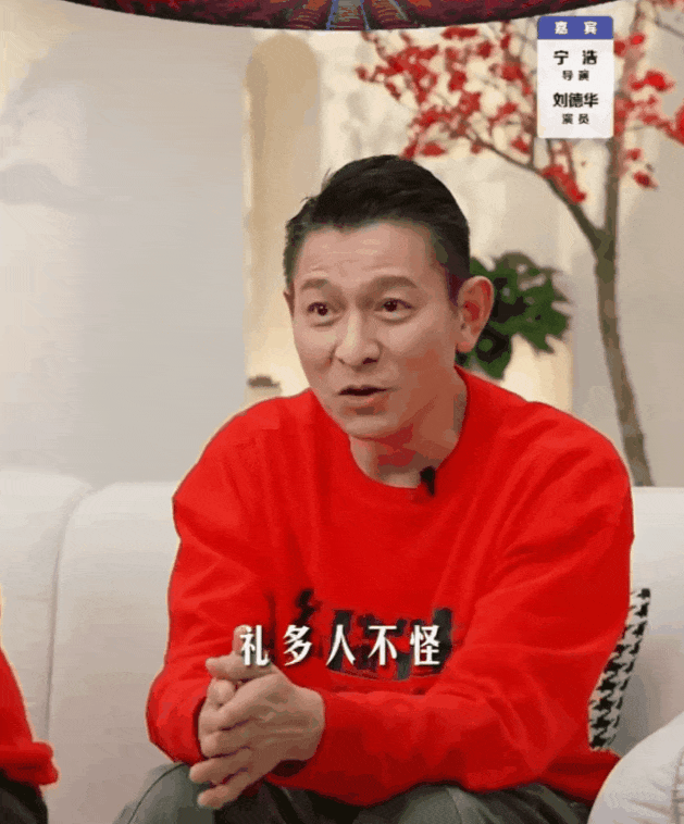 两人争相找董宇辉,引爆热议,揭秘背后真相_刘德华_直播间_电影