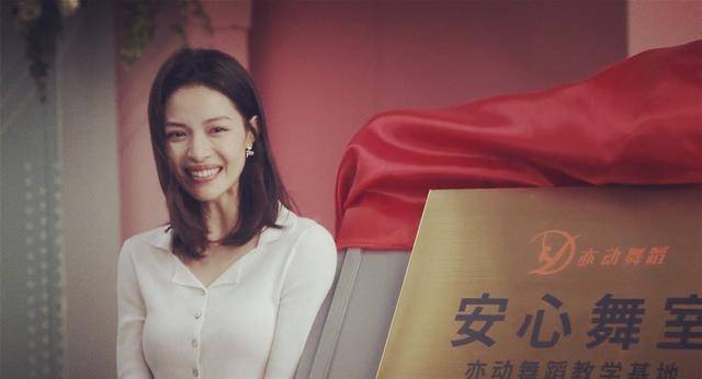 《如果奔跑是我的人生》大结局:安心圆满,秀丽替嫁若华_生活_李忠