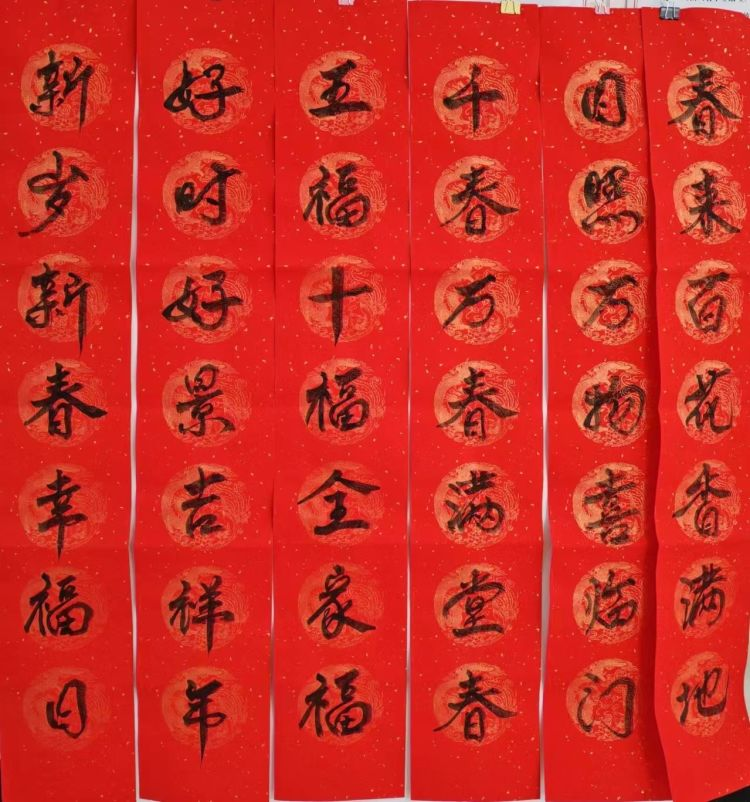 淄川农商银行太河支行:小年来"福"约_李大爷_客户_活动