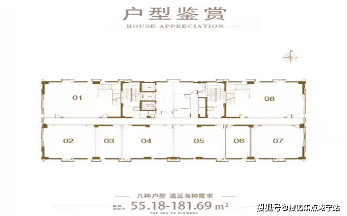 来名人府)首页网站丨马利来名人府楼盘详情|户型配套_商业_方面_万达