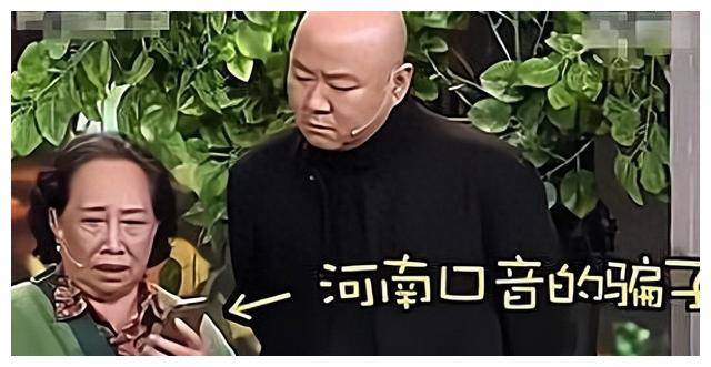 58岁单身无子的演员郭冬临,合作女神不断,却仍孤身一人.