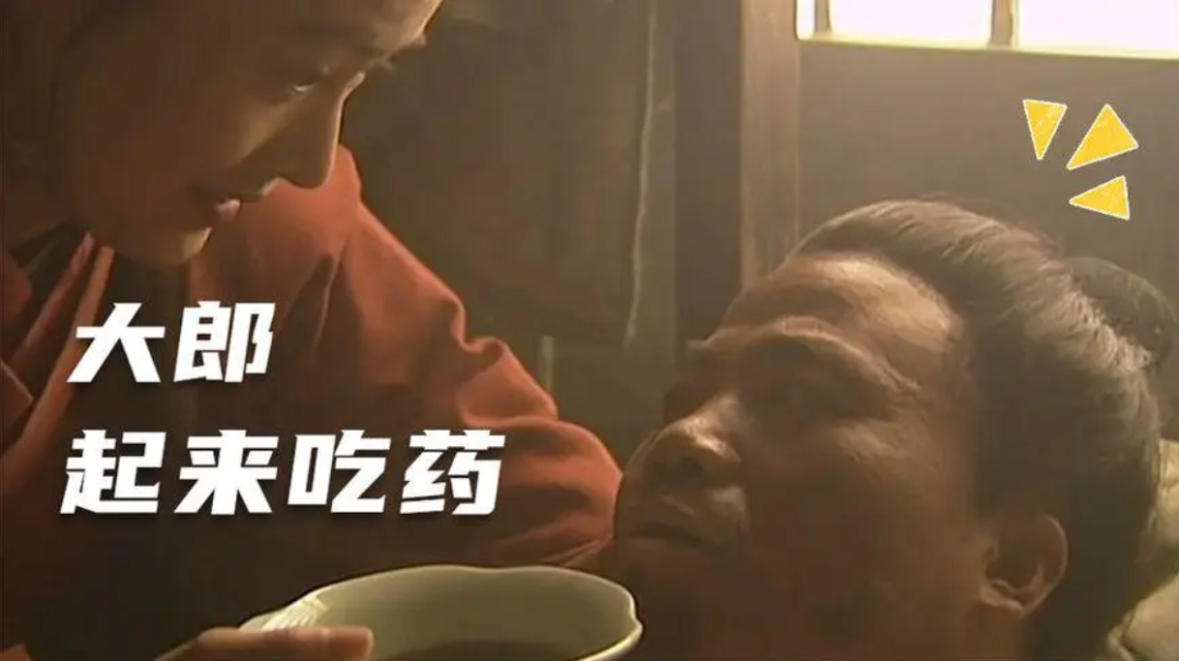 砒霜毒死了武大郎下毒界的扛把子电视剧里的毒药顶流这两个名字可谓是