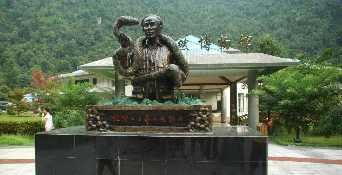 湖南"第二西双版纳",离郴州市约3小时车程,秋天也可来赏红叶_山区