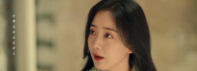 但凡杨紫演技烂一点,《要久久爱》的蓝亦菲都不会