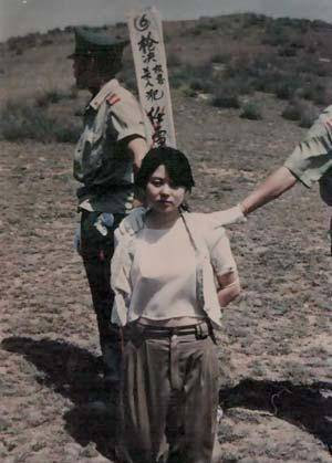 死刑犯陶静:美若天仙却去贩毒,年仅20就被枪决,临终提了两要求_杨博