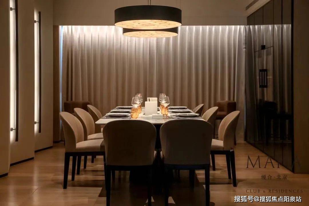 缦合北京(售楼中心)-北京缦合北京首页网站朝阳_缦合北京欢迎您_楼盘