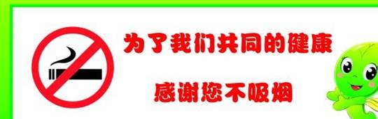 香烟排行榜前4名,价格实惠,销量遥遥领先,你抽过吗?