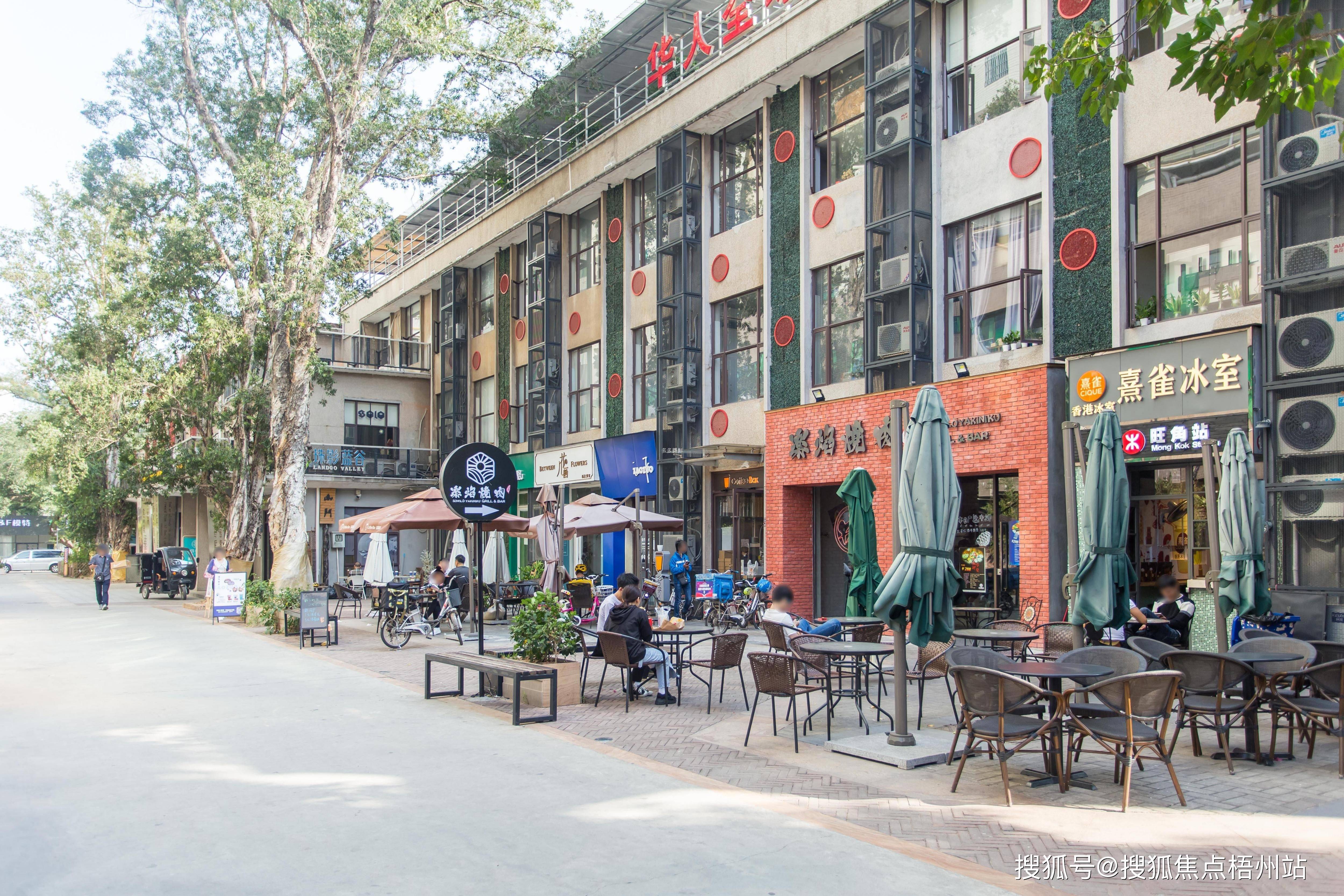 2024年广州珠影蓝谷创意园物业招租i招商中心i租赁信息_距离_海珠区