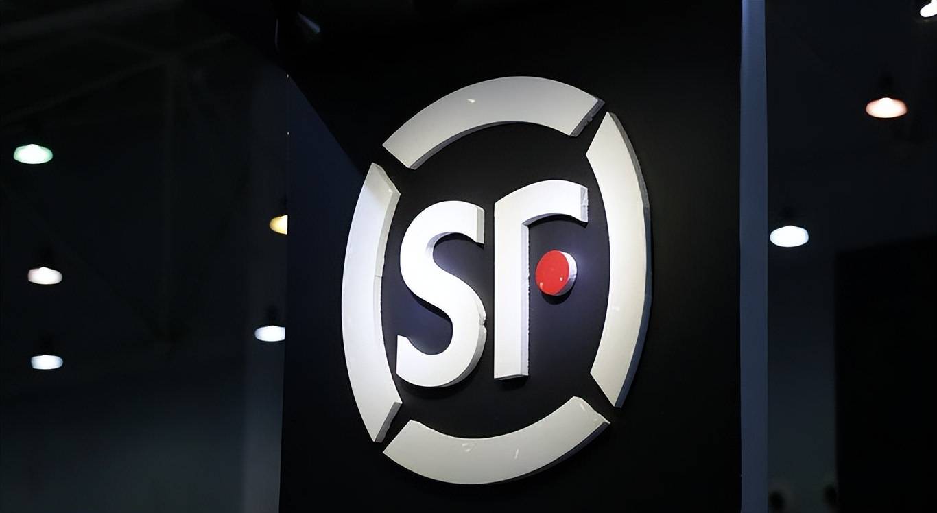 顺丰控股1月营收亮眼,收入突破240亿元_业务_公司_国际