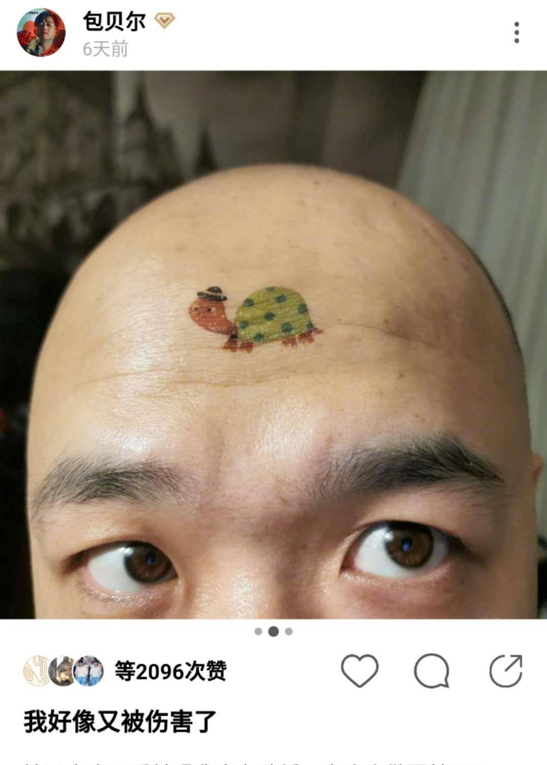 贝尔与饺子享受亲子时光,却遭饺子内涵,网友:坑爹的娃_爸爸_头发_光头