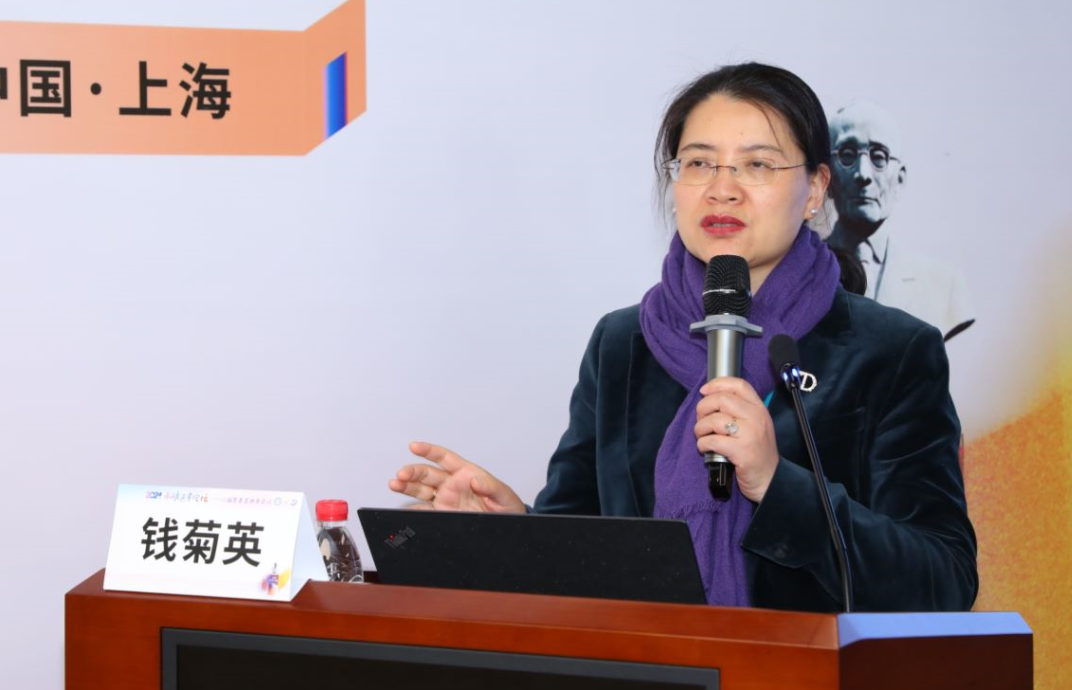 复旦大学附属中山医院钱菊英教授进行"泛血管疾病防治之路—心血管