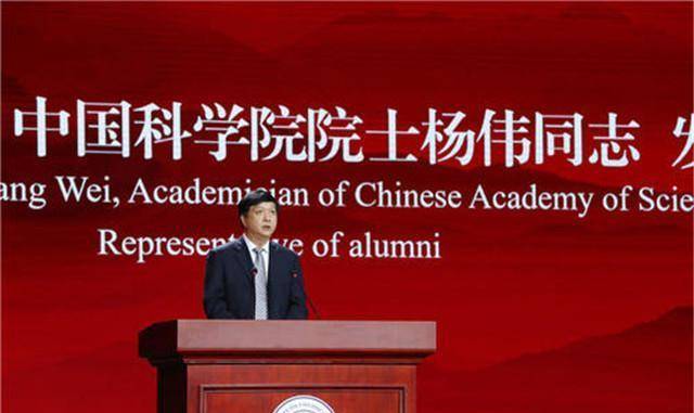 杨伟:15岁险些考上清华,被西工大破格录取,20年后竟成为歼20总设计师