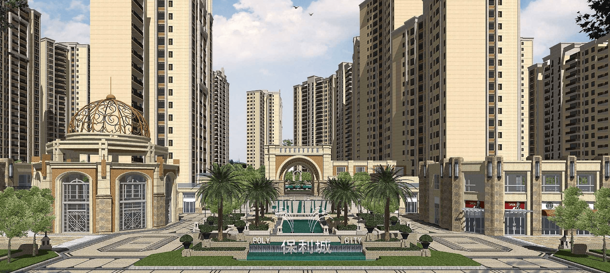 武汉保利上城首座→售楼处电话→营销中心联系方式→售楼中心电话