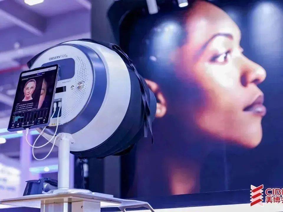 2024第一场美博会,3800家企业与你相会_美容_市场_医疗