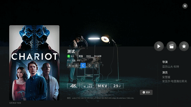 直接测试400mbps码率的一部,除了打开时会慢一两秒左右外,进入播放后