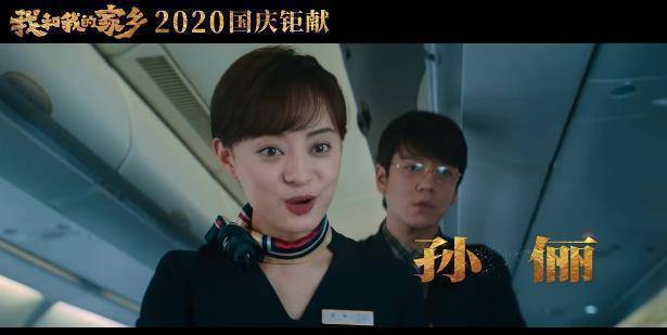 孙俪为邓超预约体检,邓超跑到妇科等了半天,粉丝:智商该去儿科_时候