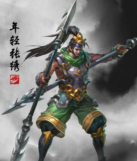 亲儿子死了都没这么悲伤_张绣_邹氏_丞相