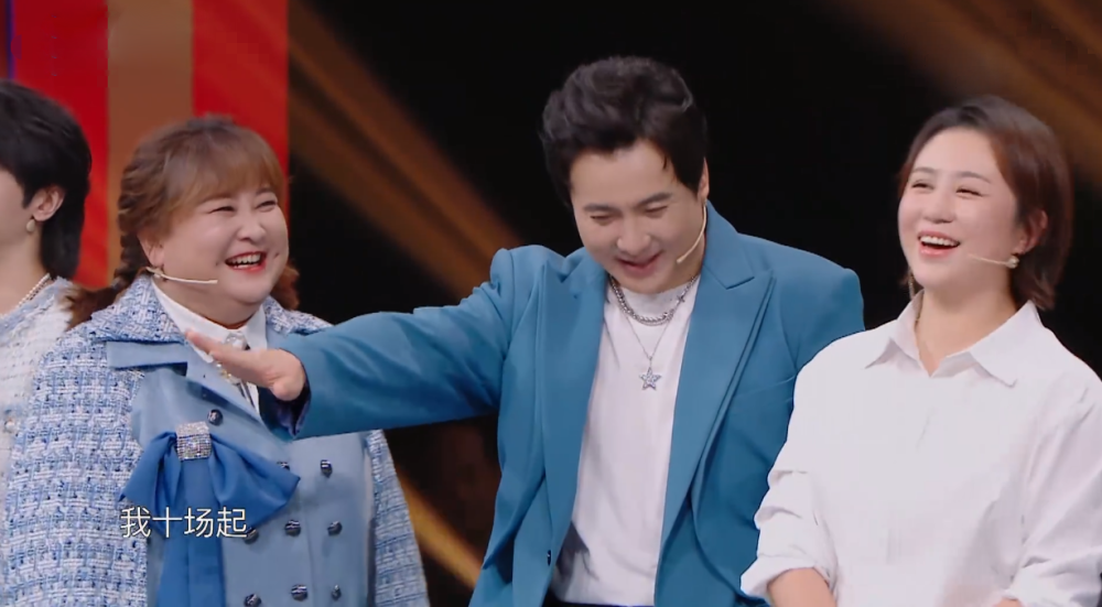 春节档丨沈腾vs贾玲vs马丽,喜剧顶流谁能笑到最后_控股集团_新城_电影