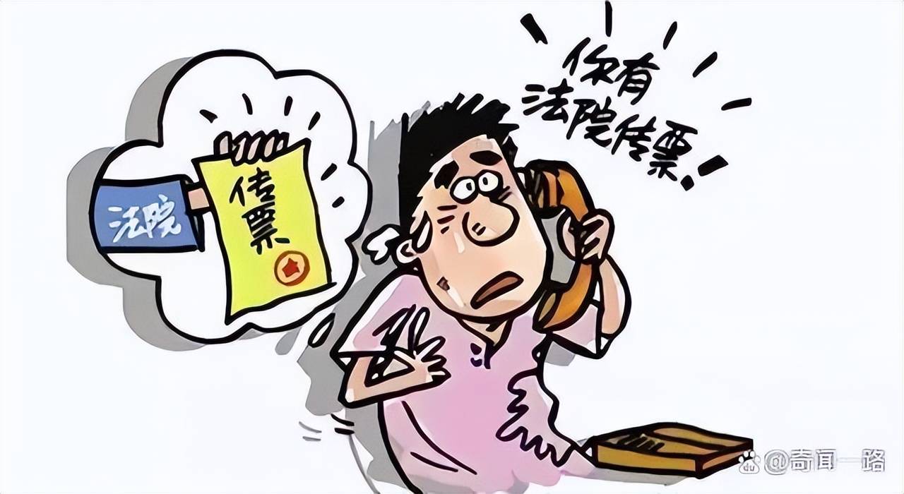 什么是银行流水漫画 来自搜狐网