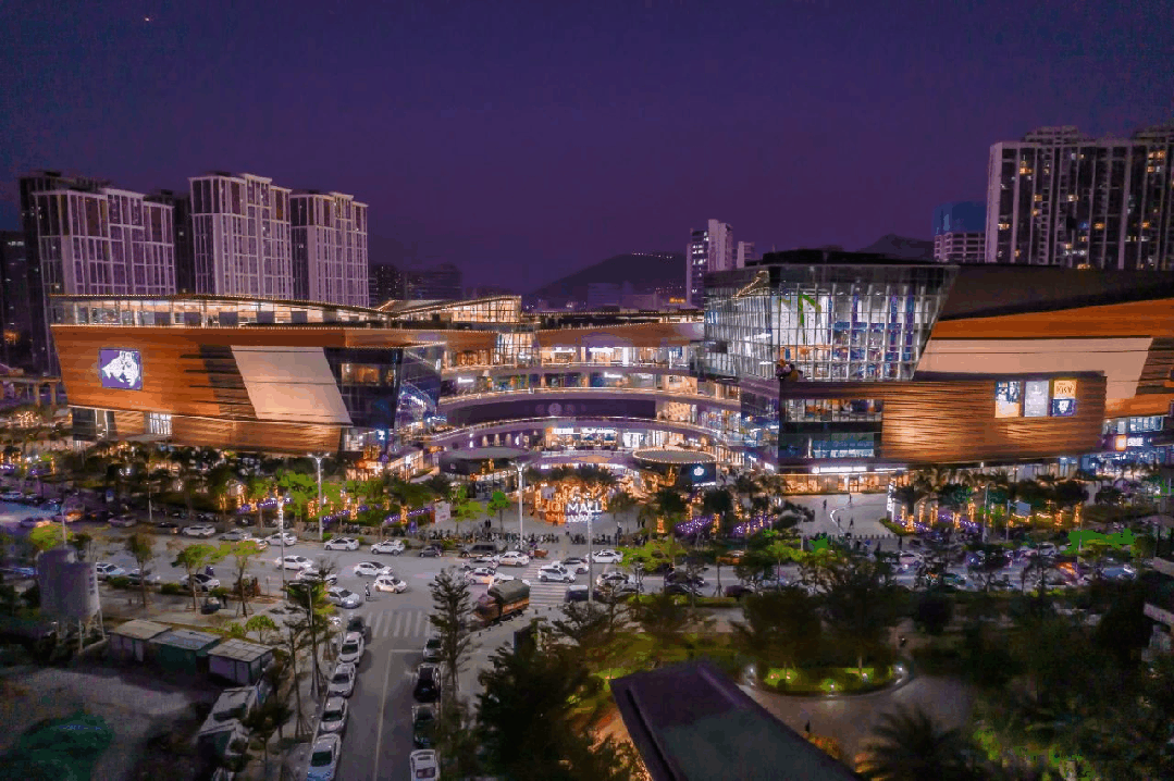 世茂广场/ioi mall/万科里实拍图十里长堤实拍图当很多城市为人口流出