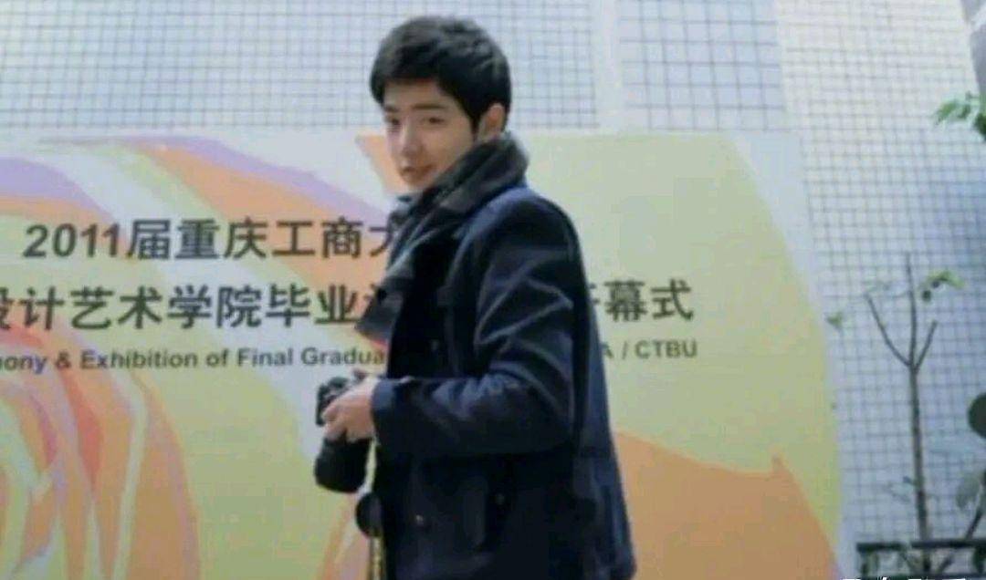 肖战大学照片曝光!