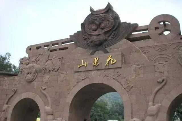 一女子自称孙悟空后人,以猴毛灵石为证,主动找专家鉴定_孙妃妃_花果山