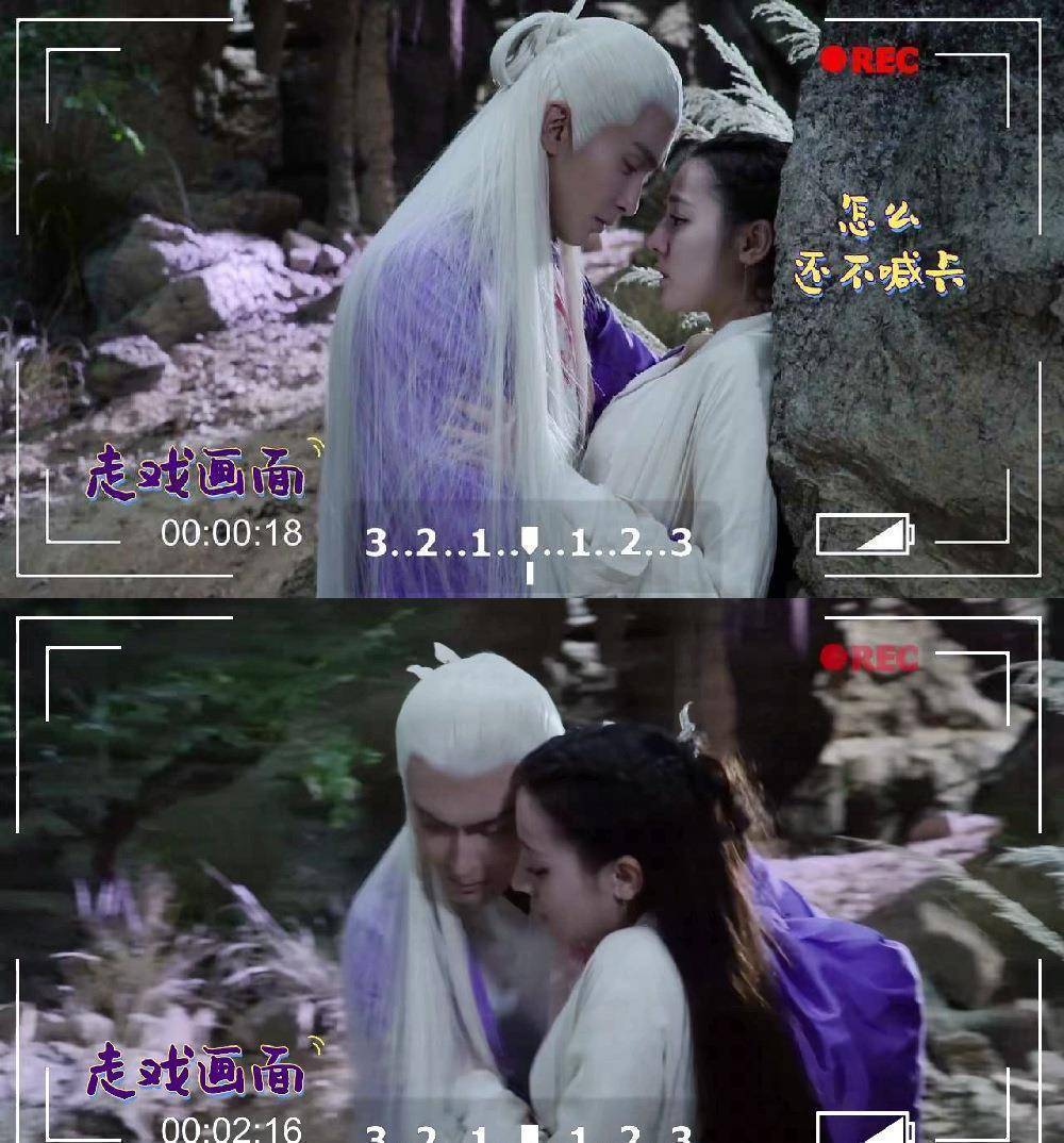 热巴,高伟光同天上线庆祝白色情人节,凤九帝君默契依旧_电视剧_三生