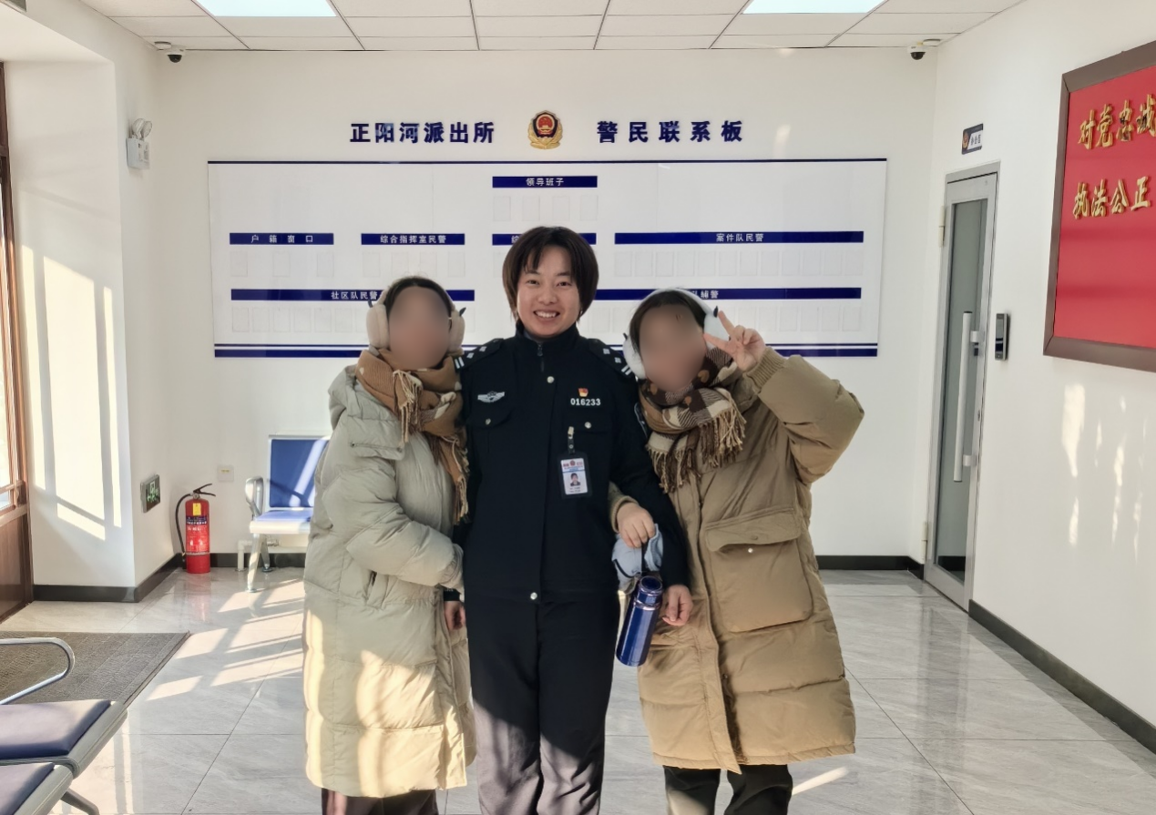 感受那些热辣滚烫的真情"所"事_工作_小高_王海鸥