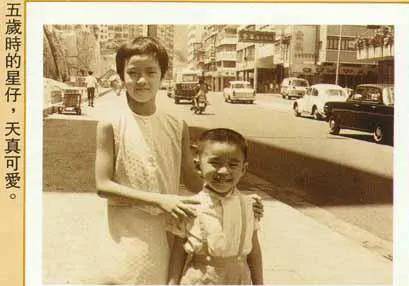 "喜剧之王"周星驰的上位史,从不被看好到逆袭翻盘他用了8年