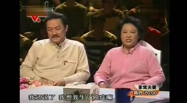 守患癌妻子23年,拍戏中因心脏病突发不幸离世_黄达亮_时候_女儿