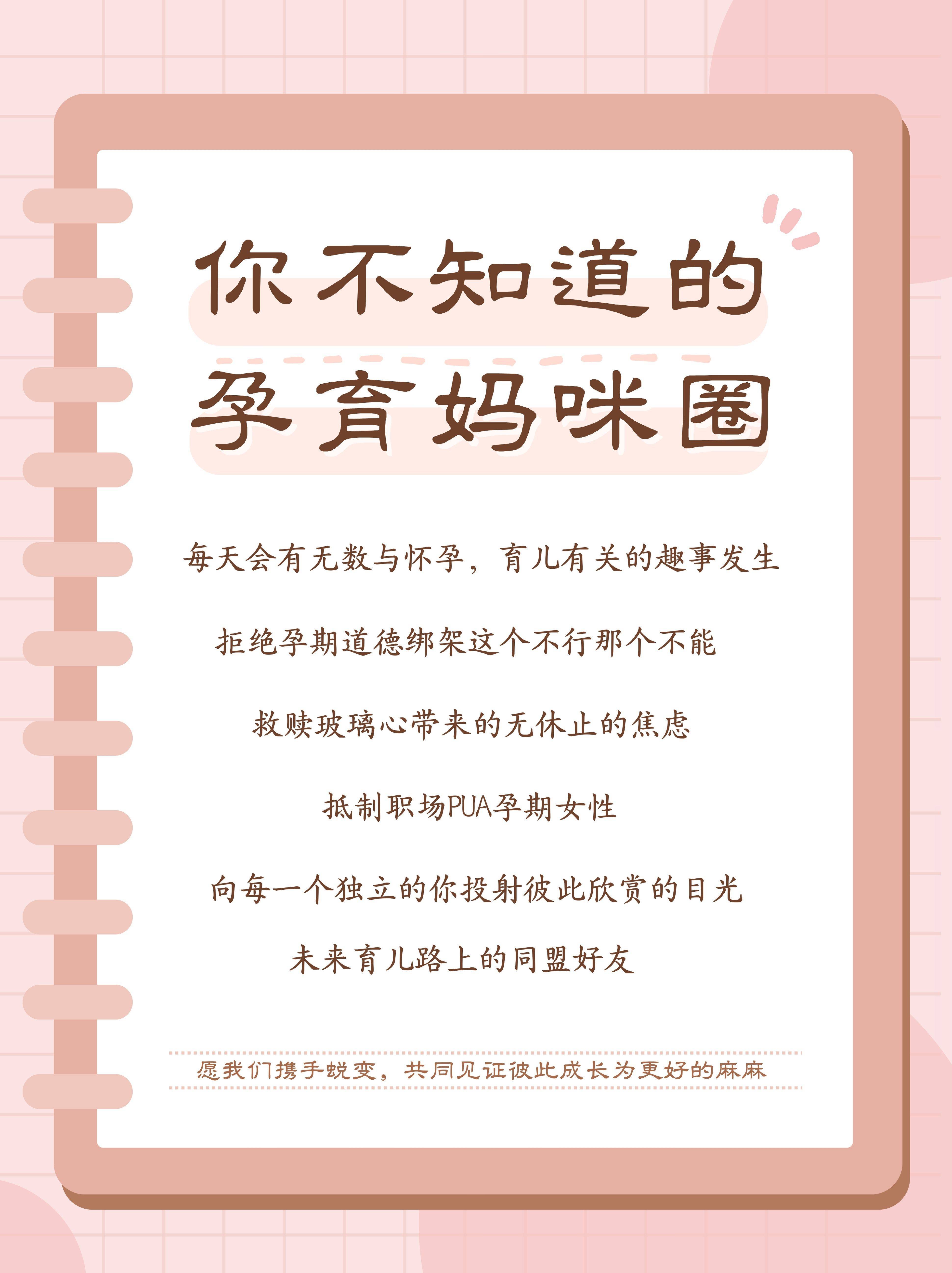包含北京市海淀医院黄牛号贩子挂号，只需要您的一个电话轻松进京看病的词条