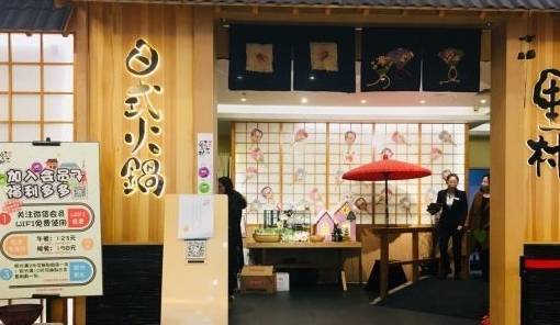 北京最值得去的10家人气餐厅,一家没吃过别说你生活在北京!