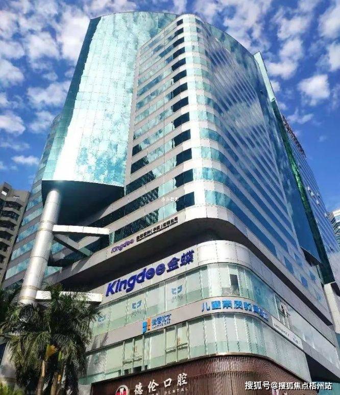 2024年广州高盛大厦物业招租i招商中心i租赁信息_体育西路_天河区