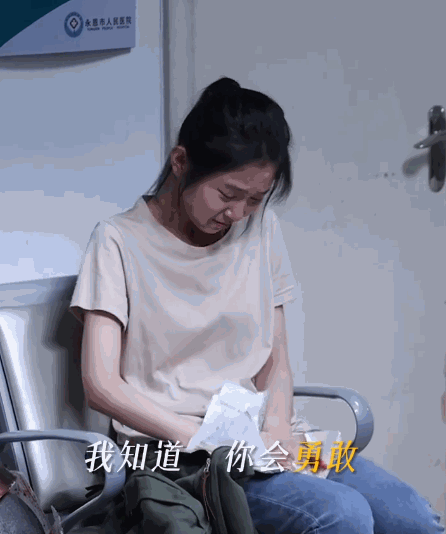 原创            《第二十条》里这个“星二代”，打了多少无演技无颜值关系户的脸
