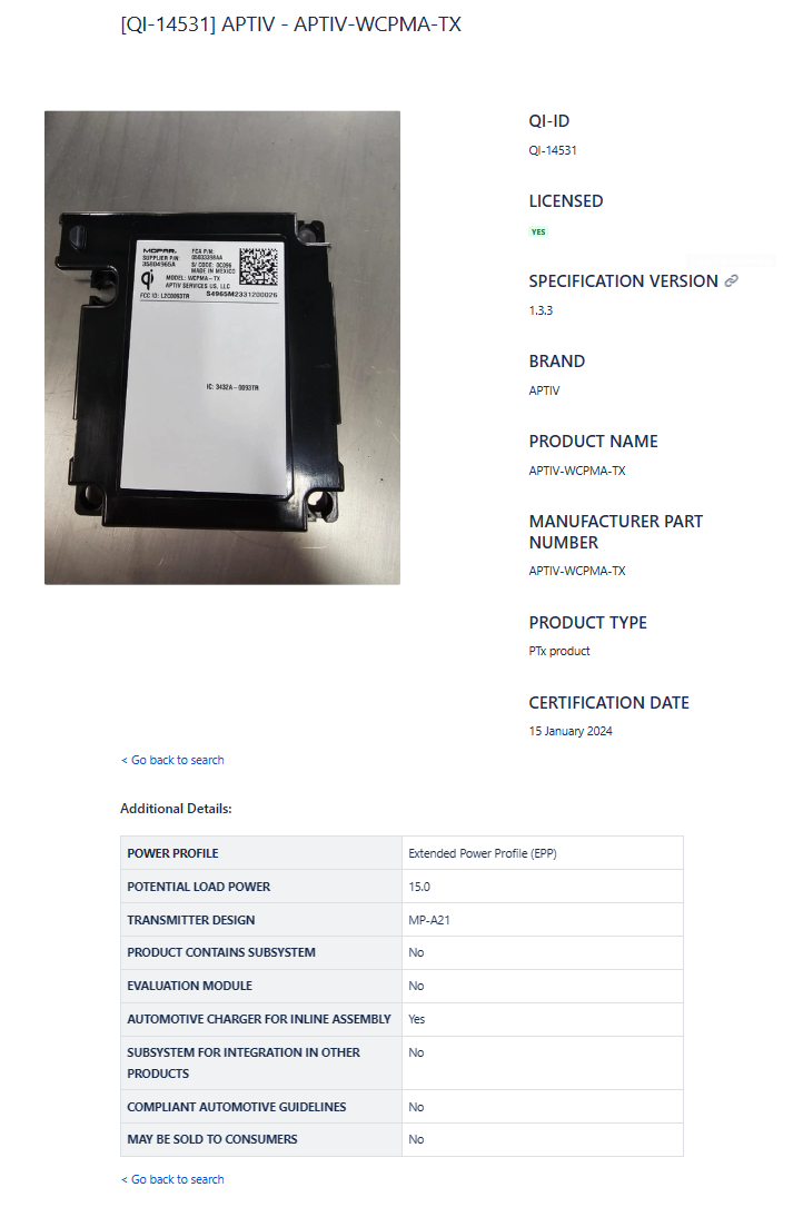 华硕,摩托罗拉,oppo,三星最新手机通过wpc无线充电联盟1月qi认证_编号