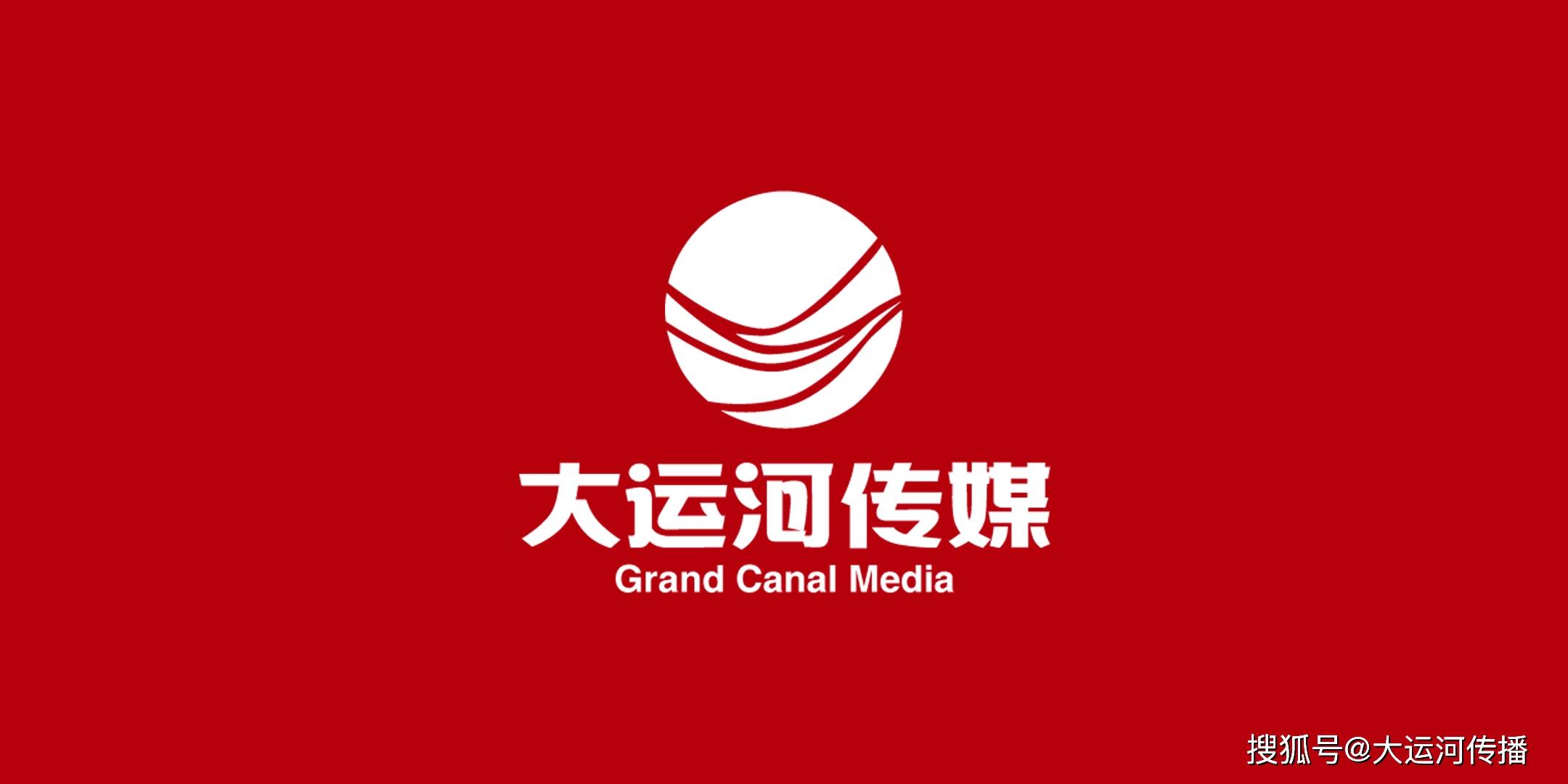 运河一品 | 邢台小兴台酒:古镇财神水酿造纯正北派舒适酱香白酒_酿酒