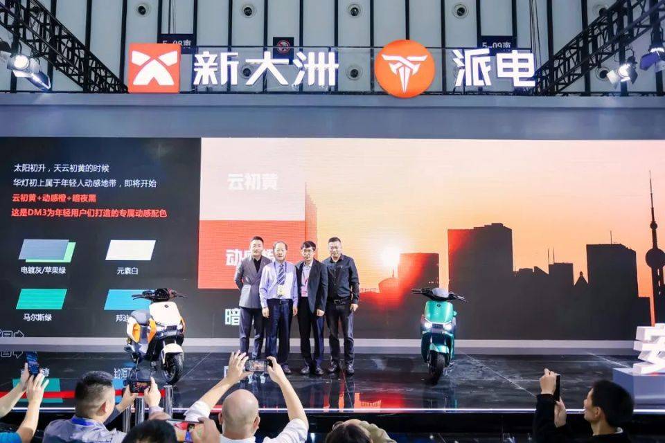 新大洲持续夯实"稳健"底色!_品牌_产品_市场