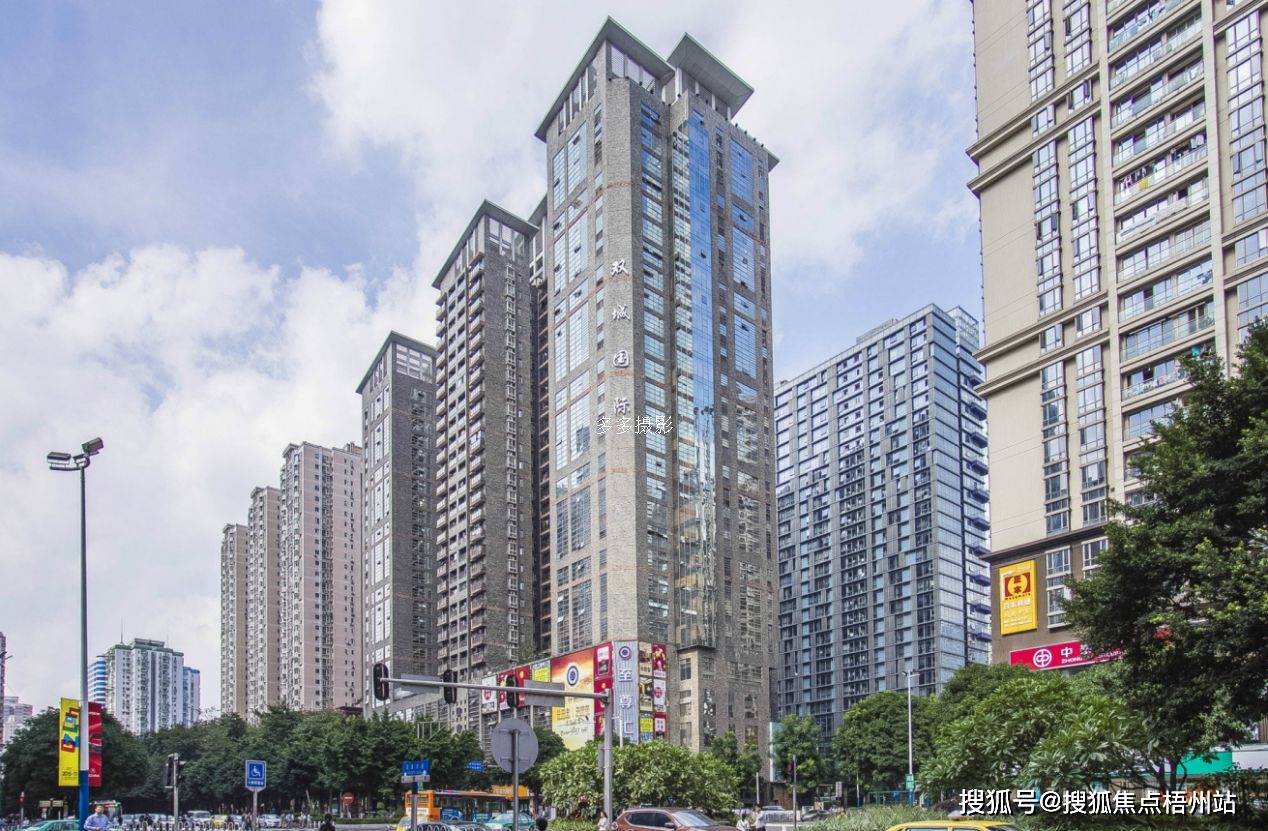 2024年广州双城国际大厦物业招租i招商中心i租赁信息_天河区_广东省_