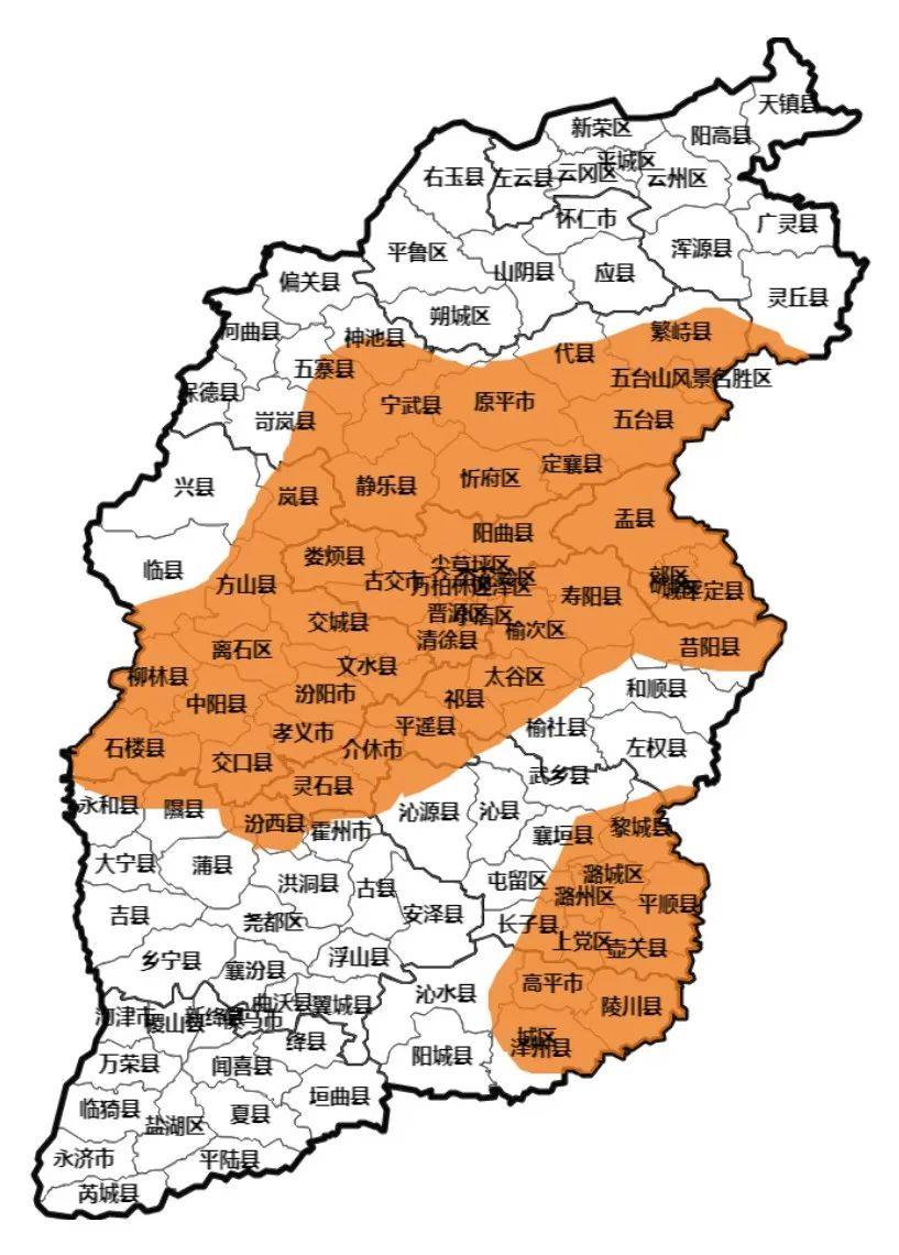 多条高速公路交通管制!加开29趟……_入口_太原_方向