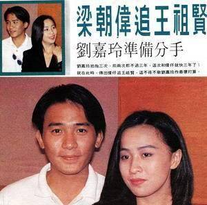 王祖贤:如果不是这2个男人,我不会退出娱乐圈_电影_许冠杰_齐秦刚