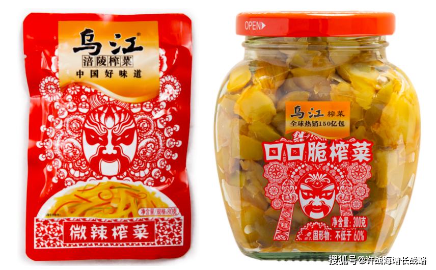 许战海战略文库|涪陵榨菜:增长是企业基业长青的基石_竞争_品牌_乌江