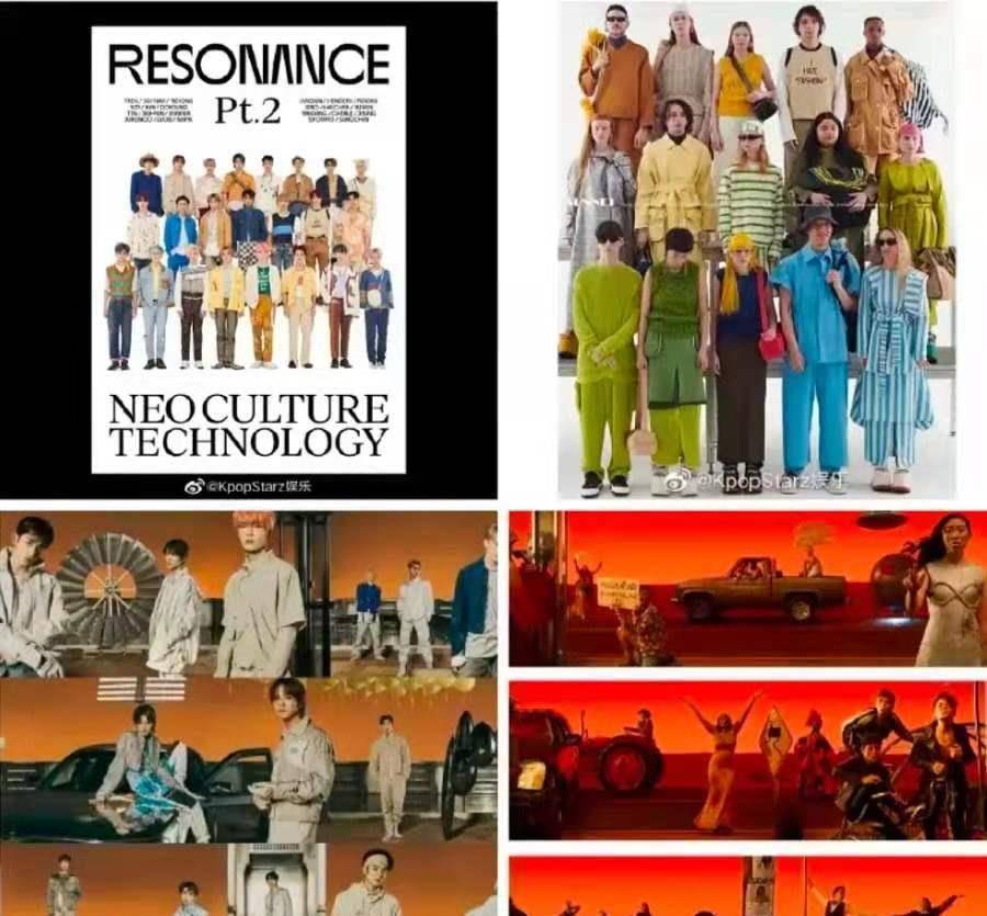 nct粉丝在没有证据的情况下造谣tnt抄袭,但其实nct的抄袭风波从出道