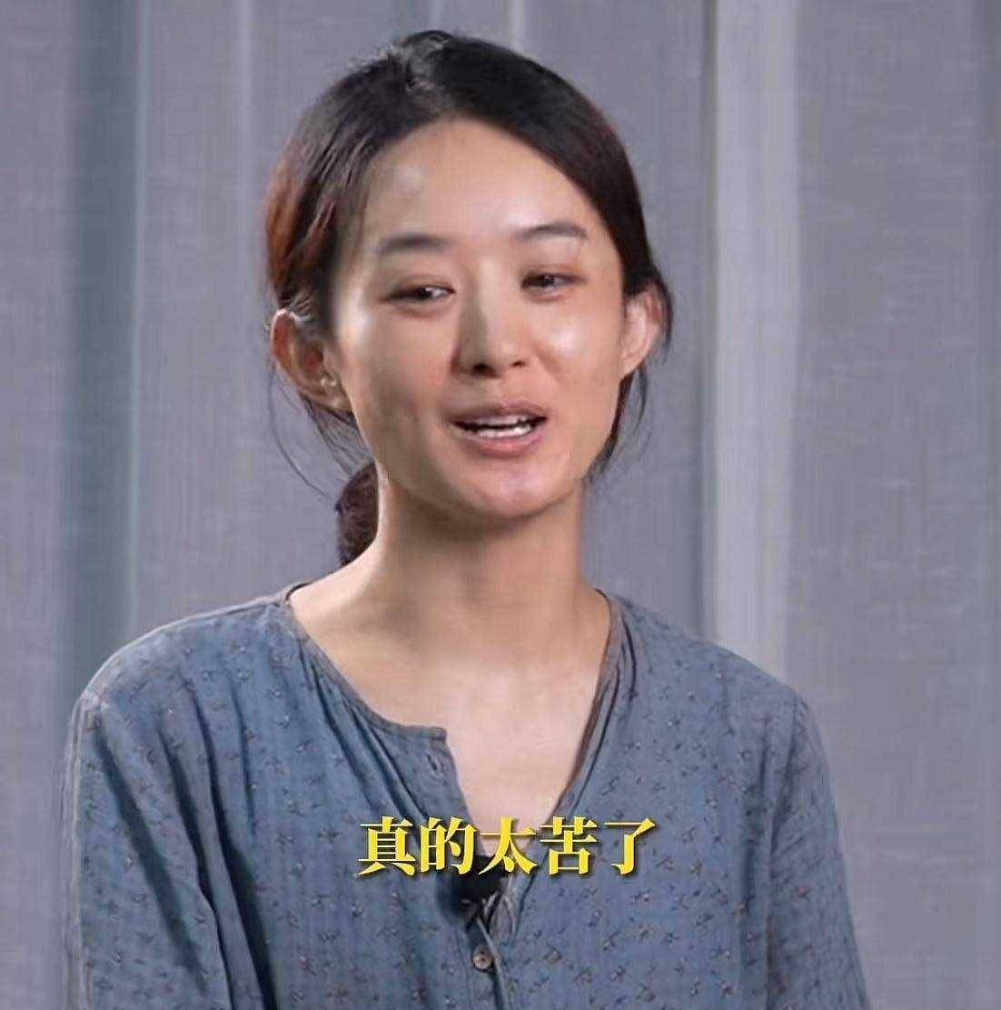 事实证明,36岁的赵丽颖,已在成为"非著名"演员的路上越走越_影片_情节