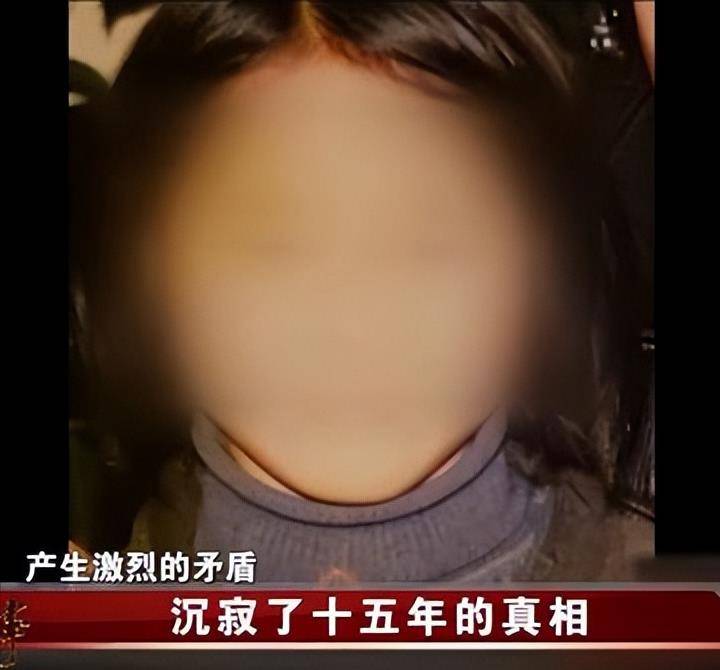 2005年,邻居将女孩杀害,十五年后,胸罩上dna揭露离奇真相_陈梦婷_警方