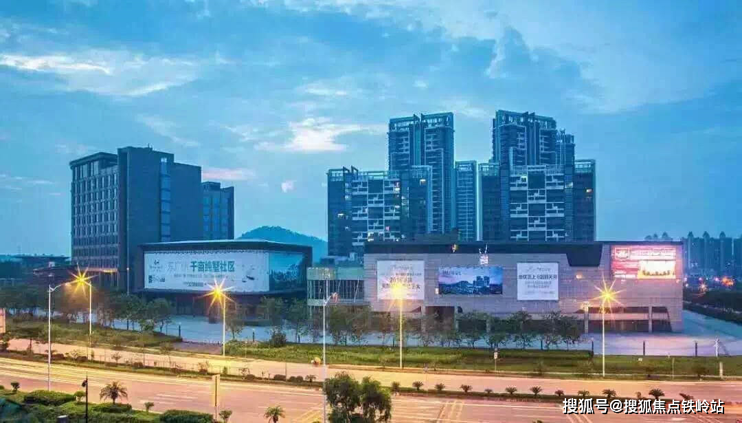 西安奥园中新誉府售楼中心4007631618转17766售楼中心官方权威发布