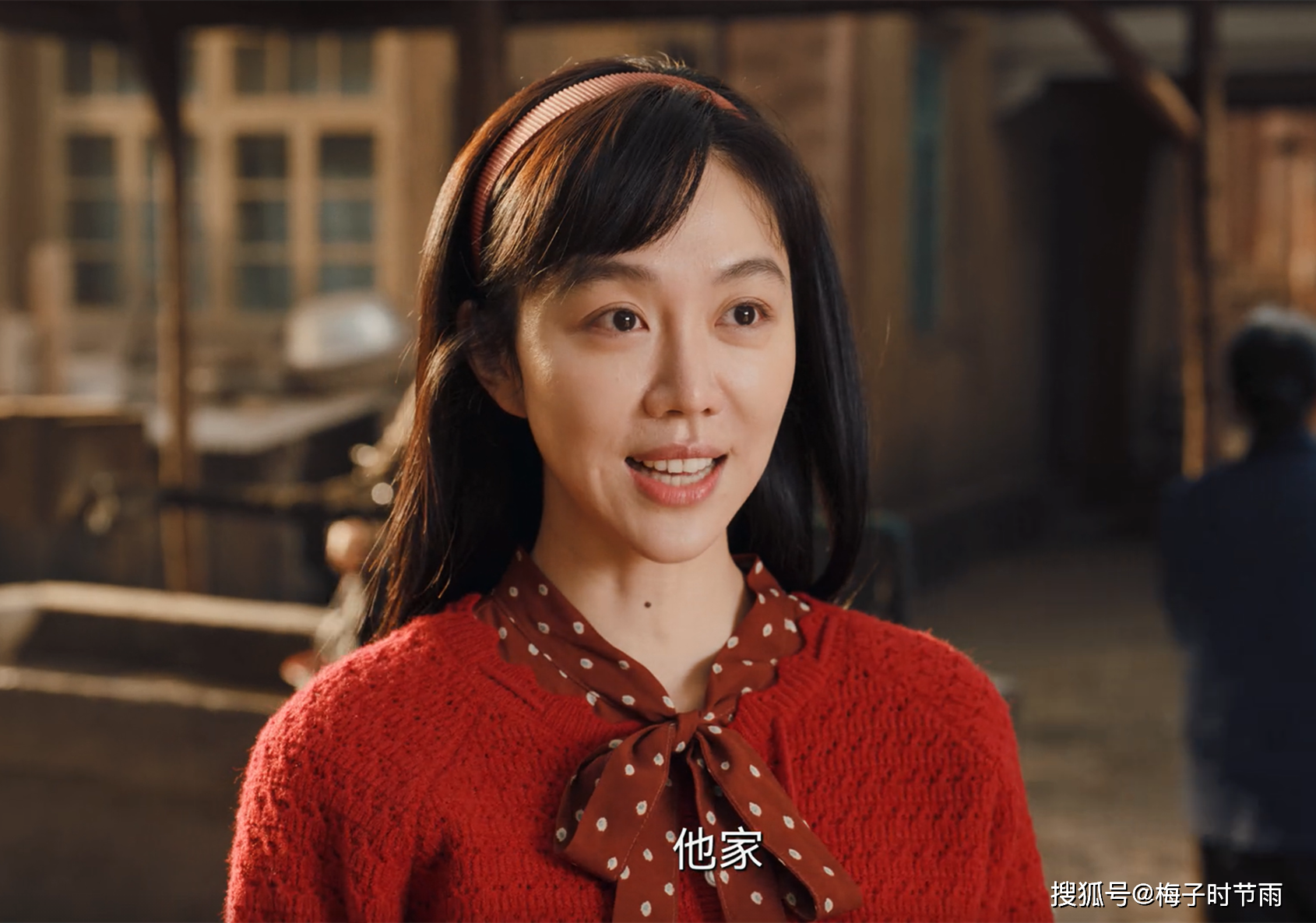 《南来北往》彭明杰是毒贩,贾金龙身份也不简单,和人贩子有关?